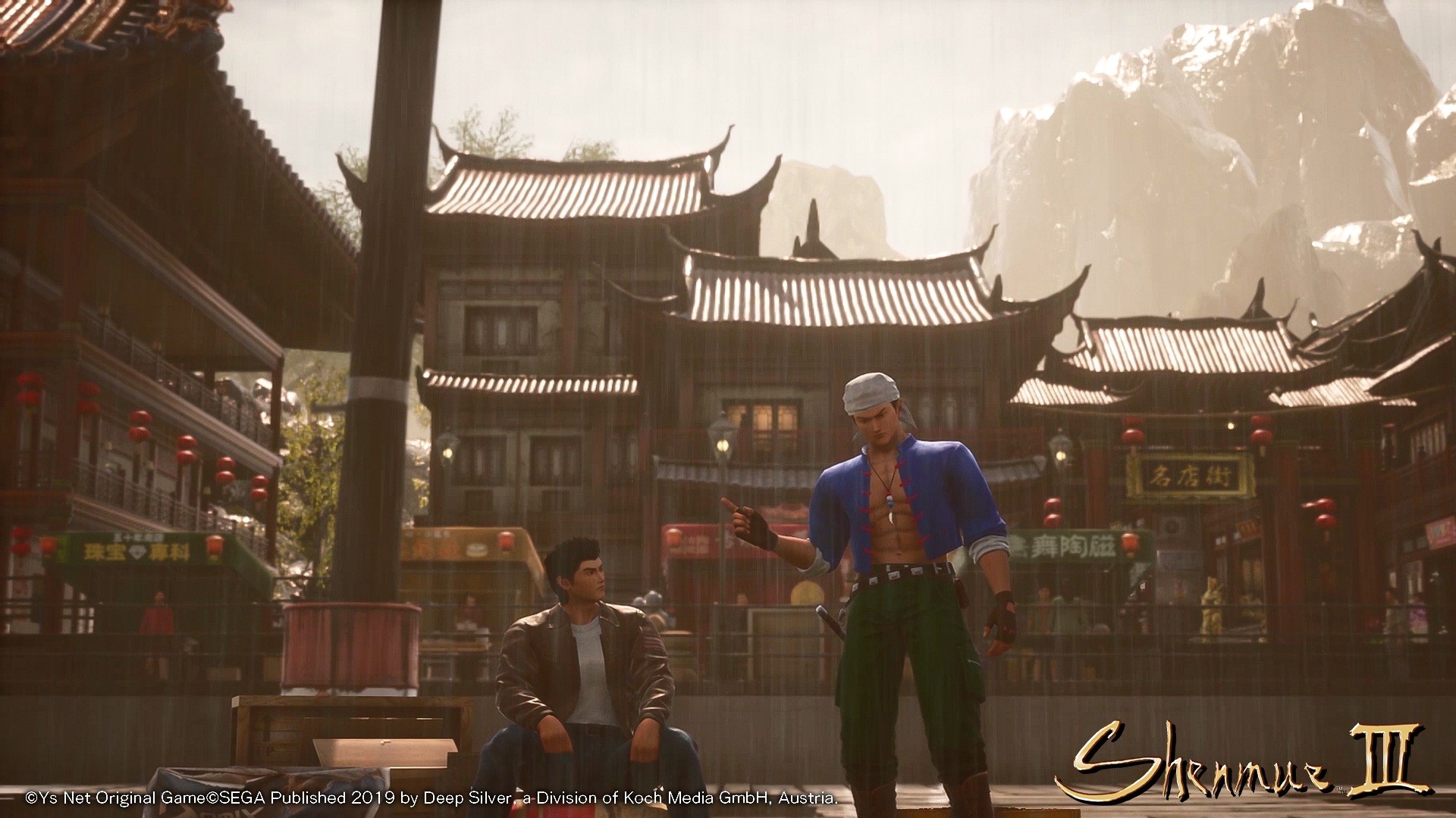Shenmue III